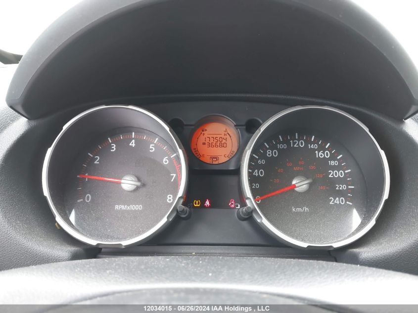 2008 Nissan Rogue S/Sl VIN: JN8AS58V28W111044 Lot: 12034015