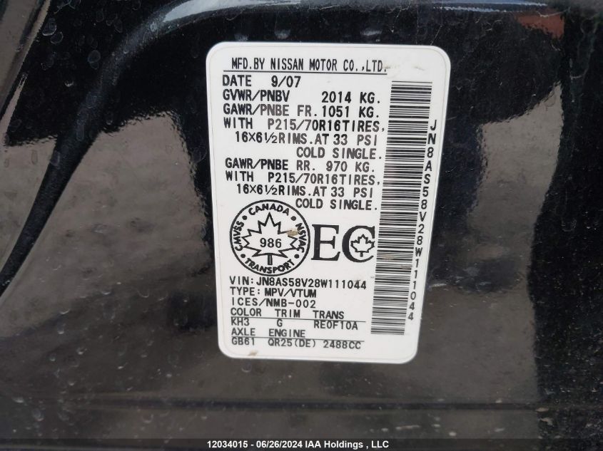 2008 Nissan Rogue S/Sl VIN: JN8AS58V28W111044 Lot: 12034015