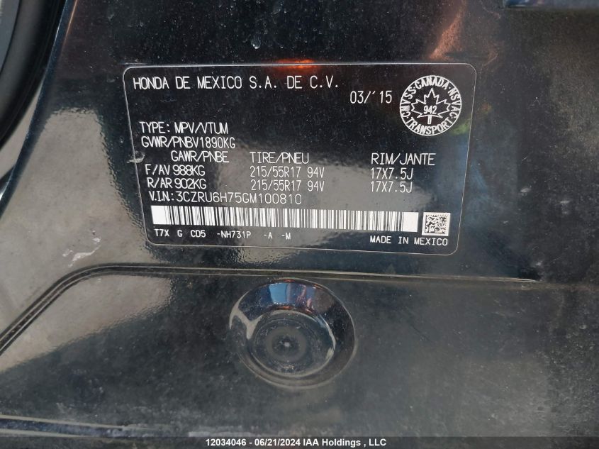 2016 Honda Hr-V VIN: 3CZRU6H75GM100810 Lot: 12034046