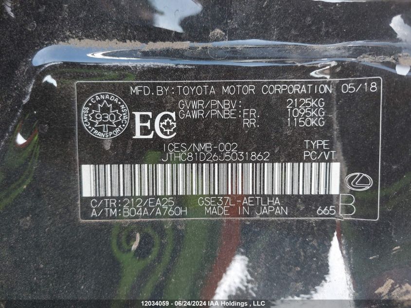 2018 Lexus Is 300 300 VIN: JTHC81D26J5031862 Lot: 12034059