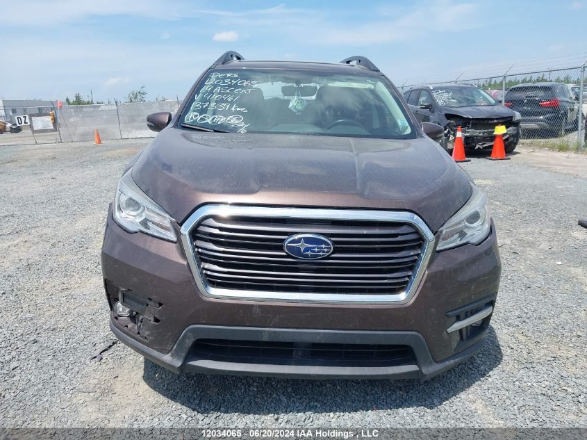 2019 Subaru Ascent VIN: 4S4WMAPDXK3410461 Lot: 12034065