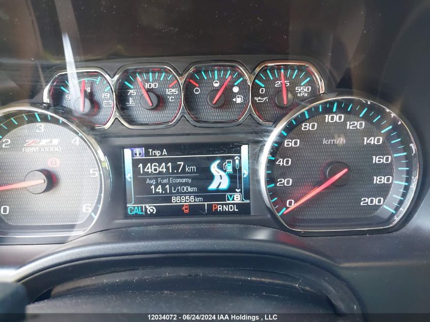 2018 Chevrolet Silverado 1500 VIN: 3GCUKREC1JG511698 Lot: 12034072