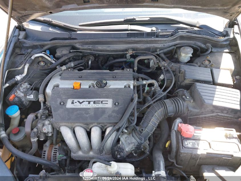 2005 Honda Accord Sdn VIN: 1HGCM56465A812348 Lot: 12034087