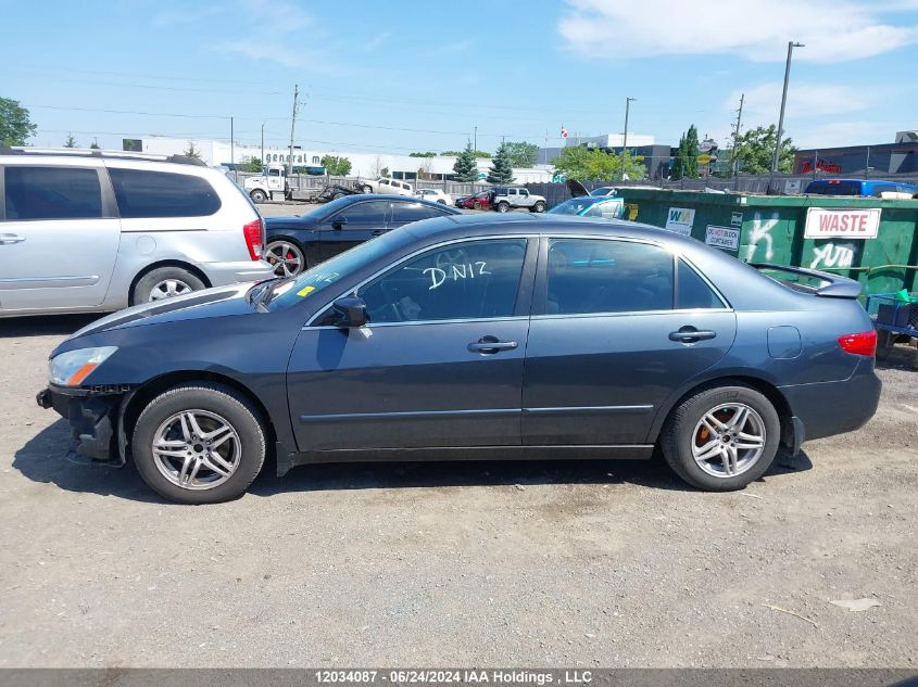2005 Honda Accord Sdn VIN: 1HGCM56465A812348 Lot: 12034087