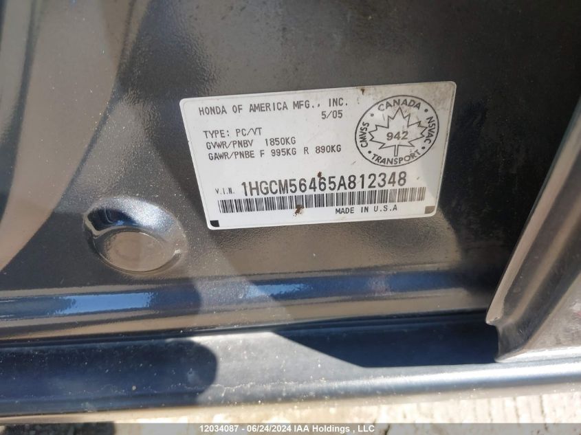 2005 Honda Accord Sdn VIN: 1HGCM56465A812348 Lot: 12034087