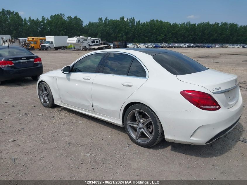 2016 Mercedes-Benz C-Class VIN: 55SWF4KB9GU163027 Lot: 12034092