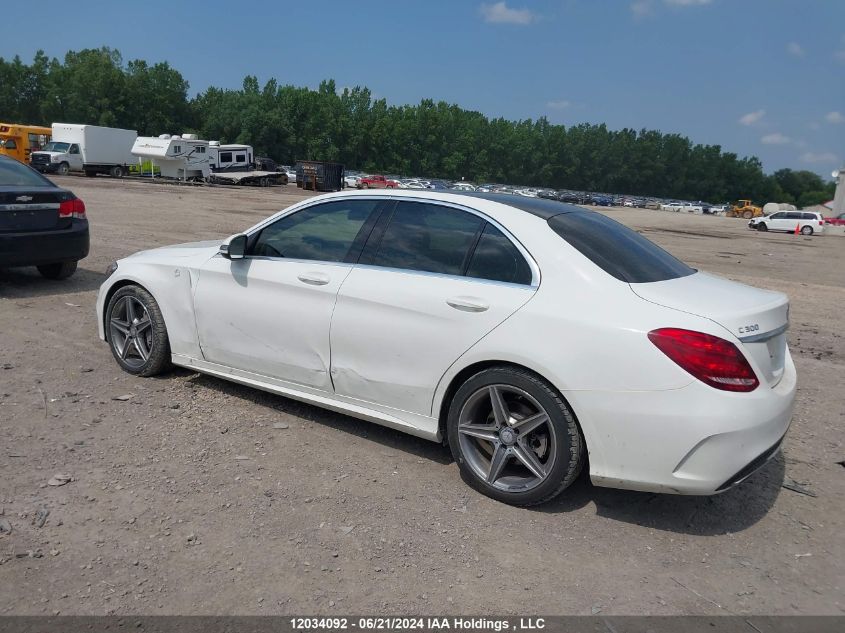 2016 Mercedes-Benz C-Class VIN: 55SWF4KB9GU163027 Lot: 12034092