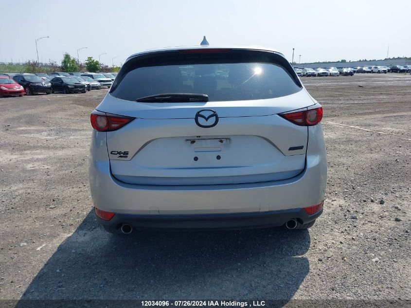 2017 Mazda Cx-5 Grand Touring VIN: JM3KFBDL9H0203334 Lot: 12034096