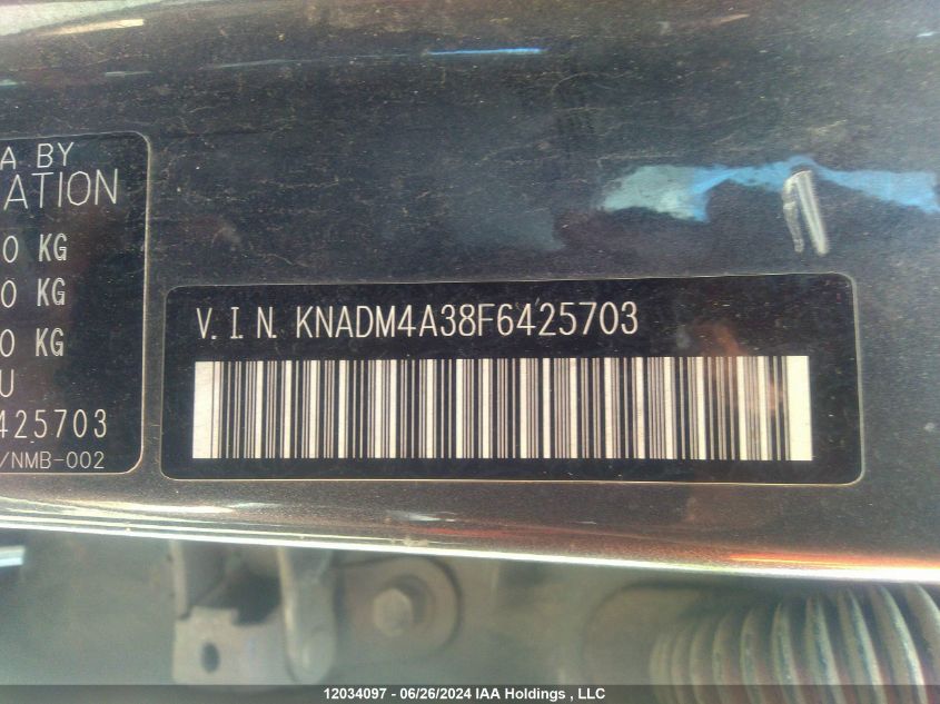 KNADM4A38F6425703 2015 Kia Rio Lx