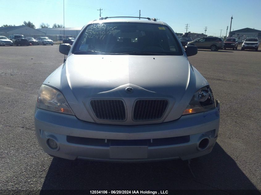 2005 Kia Sorento VIN: KNDJC733255345471 Lot: 12034106