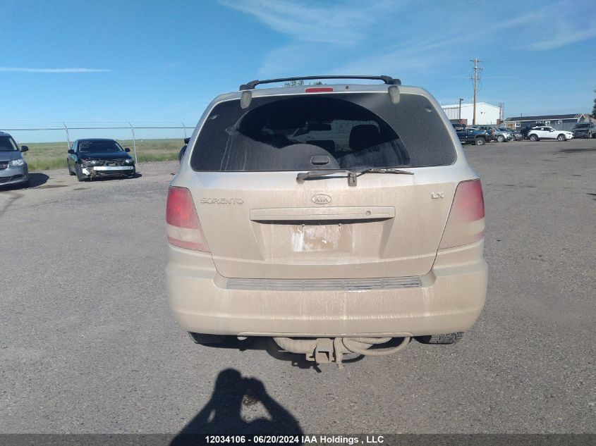 2005 Kia Sorento VIN: KNDJC733255345471 Lot: 12034106