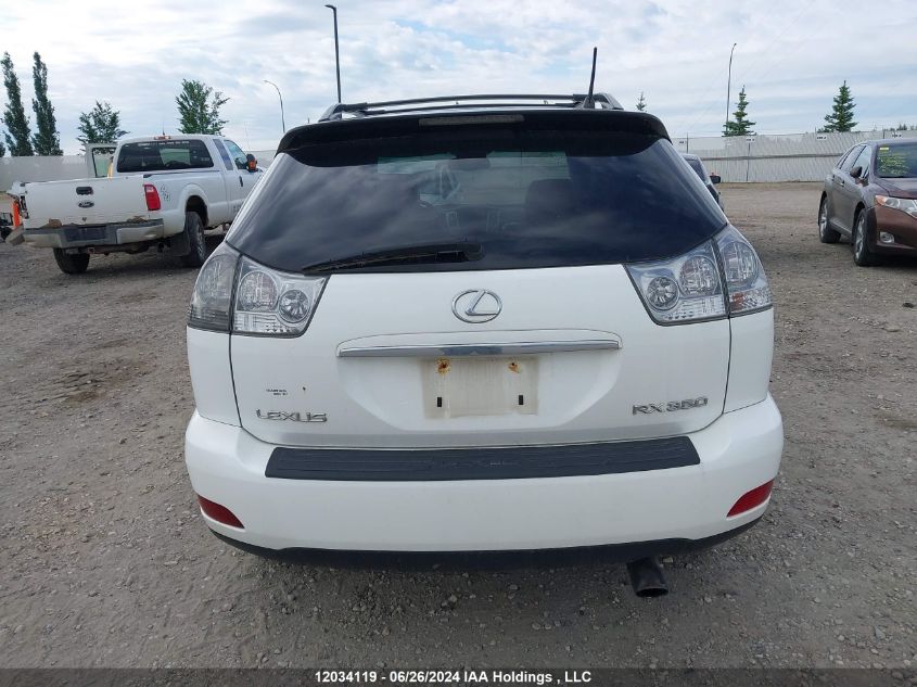 2008 Lexus Rx 350 VIN: 2T2HK31U28C066272 Lot: 12034119