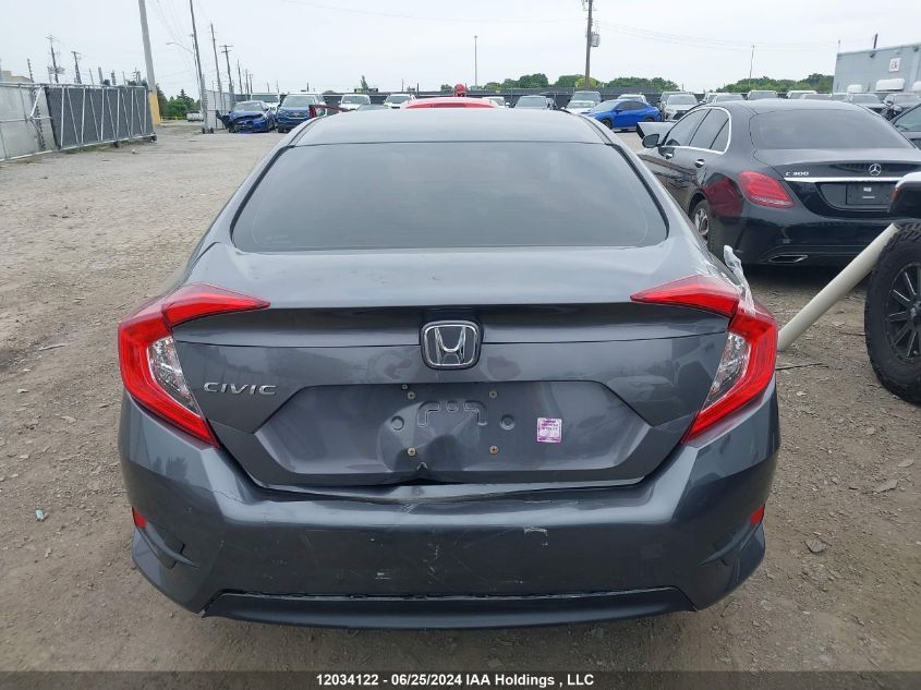 2018 Honda Civic Ex VIN: 2HGFC2F83JH008019 Lot: 12034122