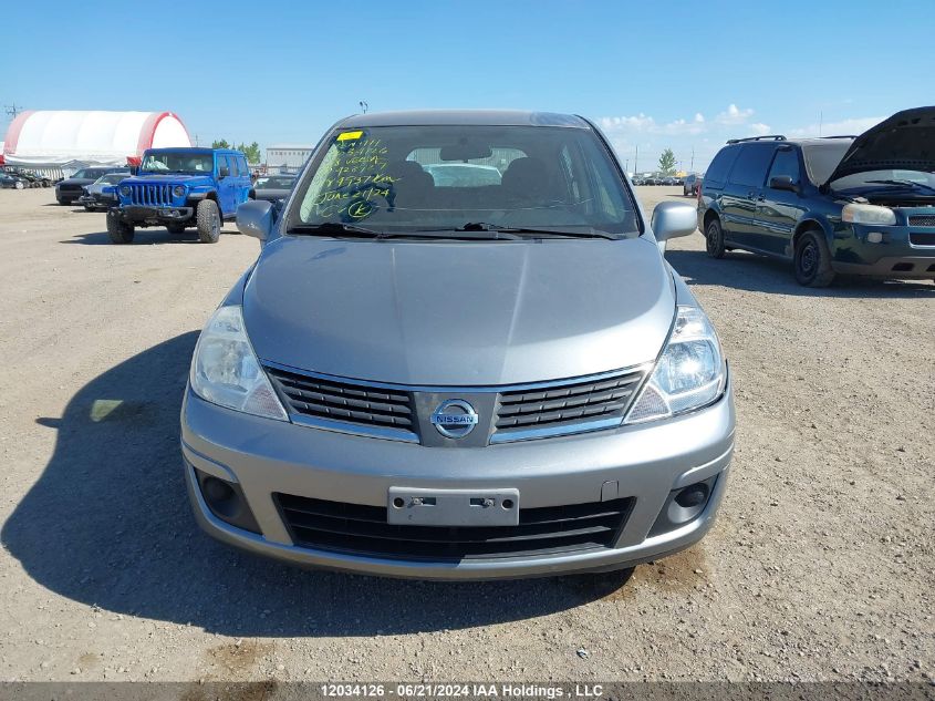 2008 Nissan Versa 1.8S VIN: 3N1BC13E48L428927 Lot: 12034126