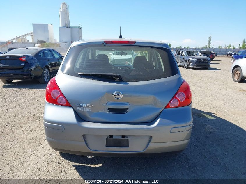 2008 Nissan Versa 1.8S VIN: 3N1BC13E48L428927 Lot: 12034126