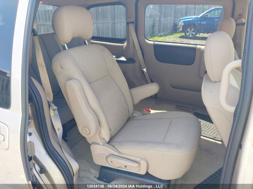 2006 Pontiac Montana Sv6 VIN: 1GMDU03L56D203085 Lot: 12034136