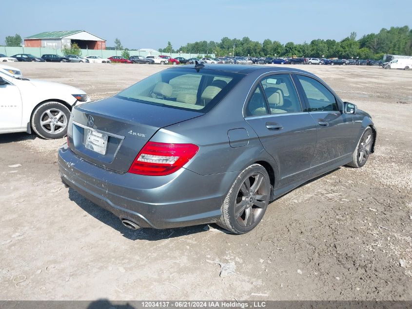 2012 Mercedes-Benz C-Class VIN: WDDGF8BB3CA715417 Lot: 12034137