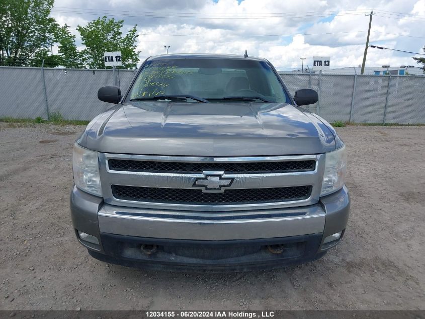 2008 Chevrolet Silverado 1500 VIN: 1GCEK19C38Z130204 Lot: 12034155