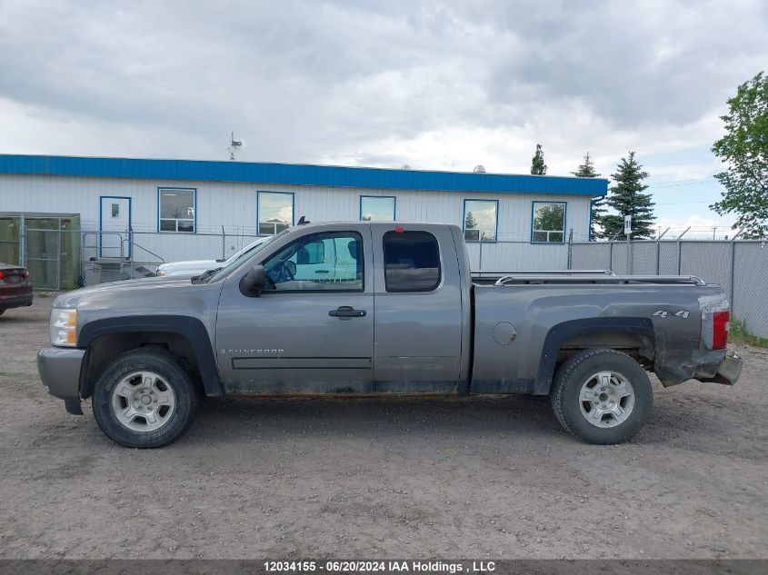 2008 Chevrolet Silverado 1500 VIN: 1GCEK19C38Z130204 Lot: 12034155