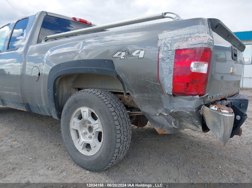 2008 Chevrolet Silverado 1500 VIN: 1GCEK19C38Z130204 Lot: 12034155