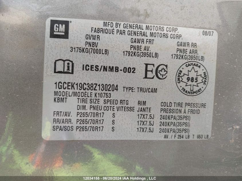 2008 Chevrolet Silverado 1500 VIN: 1GCEK19C38Z130204 Lot: 12034155