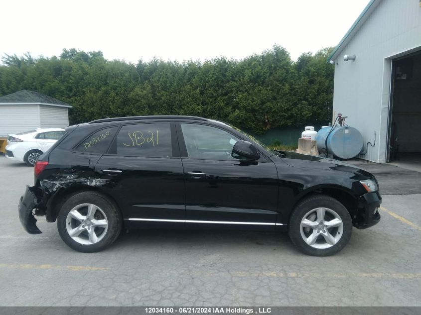 2017 Audi Q5 VIN: WA1C2AFP2HA014368 Lot: 12034160