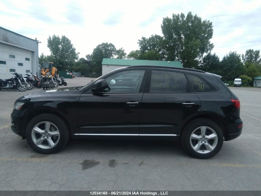 2017 Audi Q5 VIN: WA1C2AFP2HA014368 Lot: 12034160