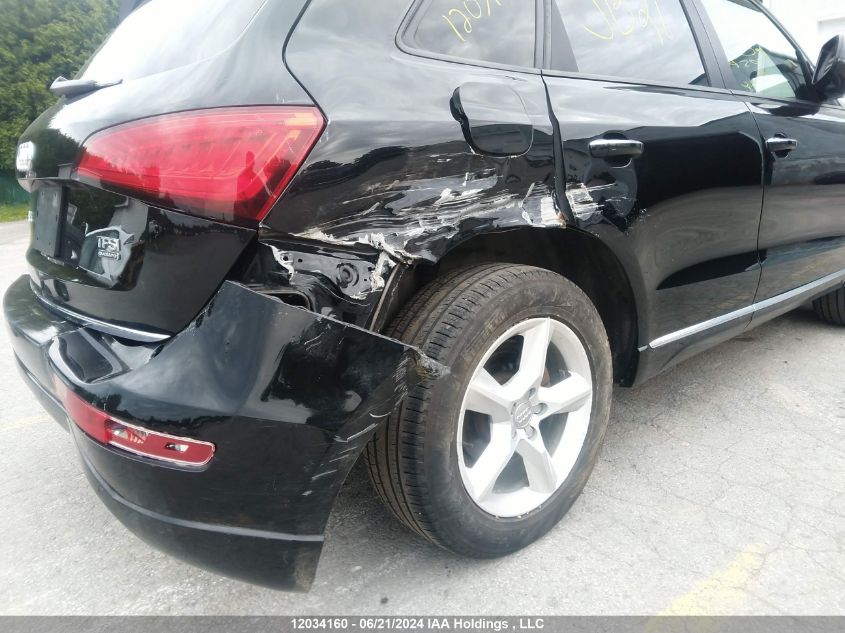 2017 Audi Q5 VIN: WA1C2AFP2HA014368 Lot: 12034160