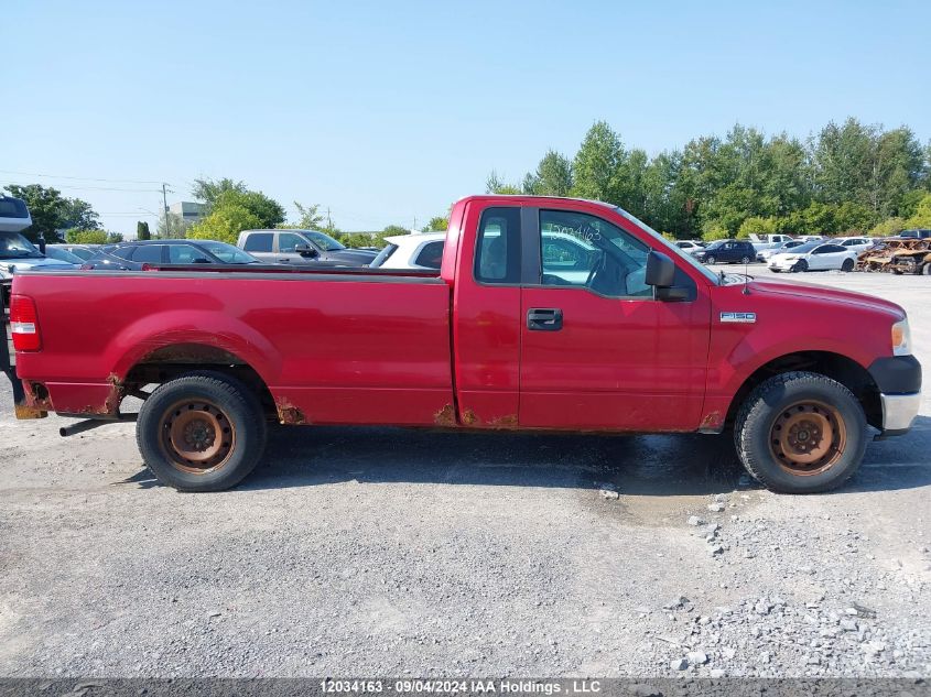 2007 Ford F150 VIN: 1FTRF12WX7NA51077 Lot: 12034163