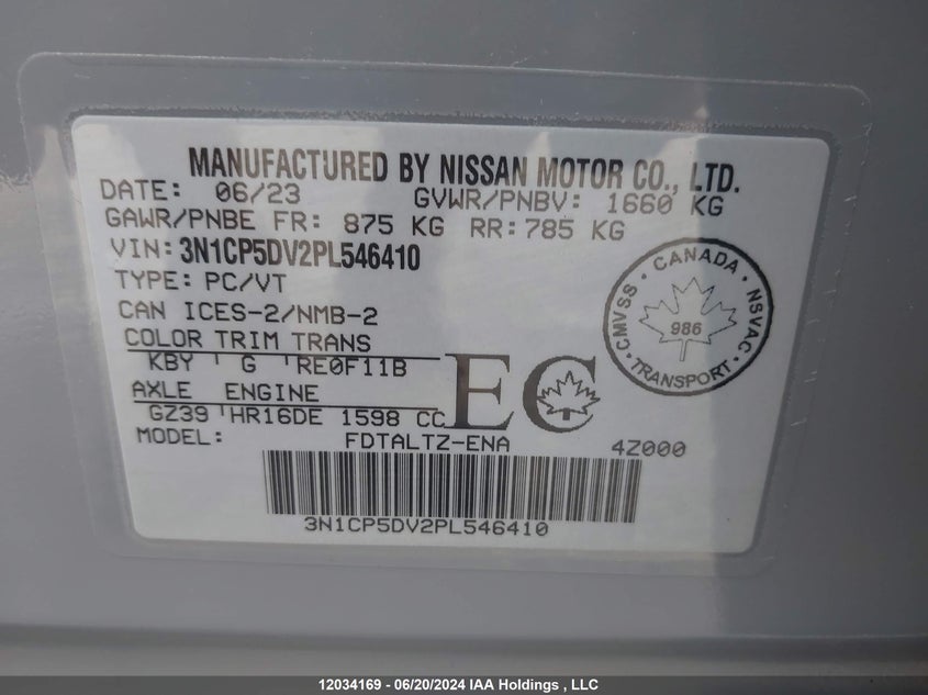 2023 Nissan Kicks Sr VIN: 3N1CP5DV2PL546410 Lot: 12034169