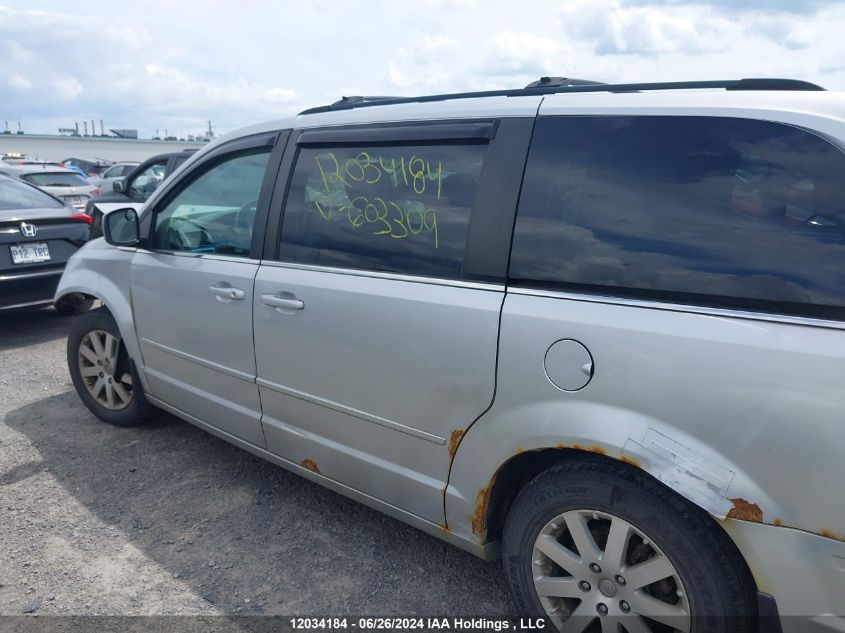 2008 Chrysler Town & Country VIN: 2A8HR54P98R603309 Lot: 12034184