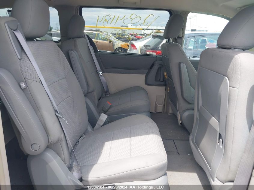 2008 Chrysler Town & Country VIN: 2A8HR54P98R603309 Lot: 12034184