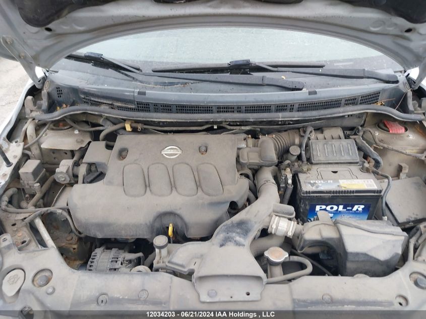 2007 Nissan Versa VIN: 3N1BC13E17L370709 Lot: 12034203