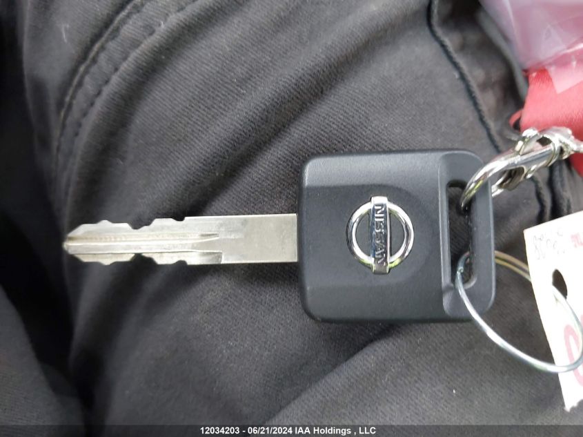 2007 Nissan Versa VIN: 3N1BC13E17L370709 Lot: 12034203