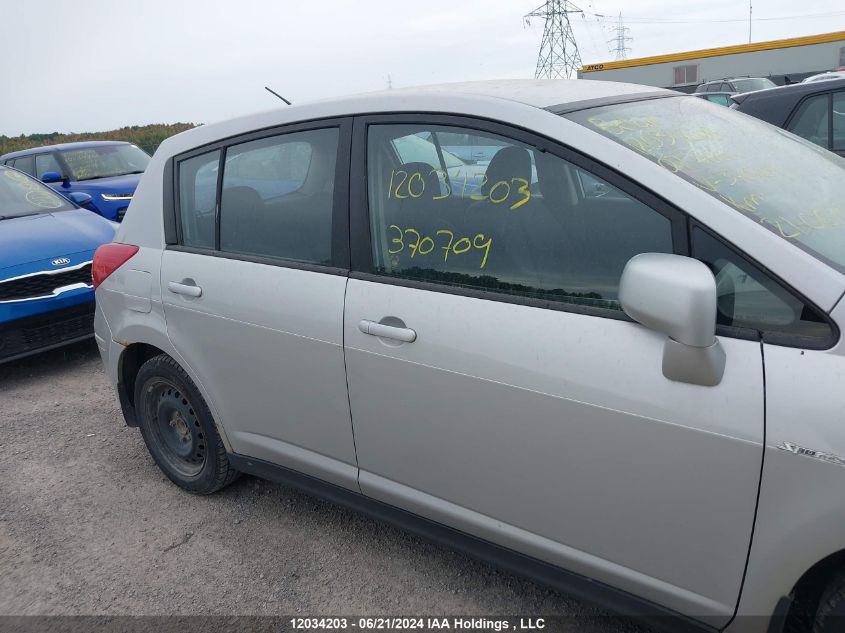 2007 Nissan Versa VIN: 3N1BC13E17L370709 Lot: 12034203