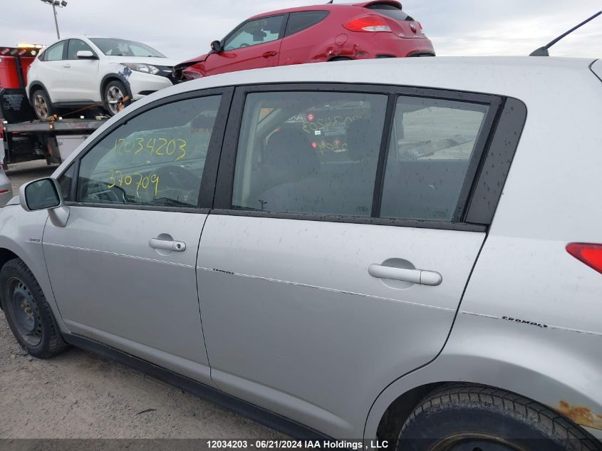 2007 Nissan Versa VIN: 3N1BC13E17L370709 Lot: 12034203