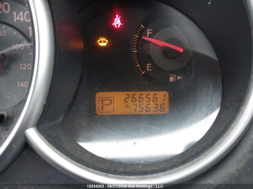 2007 Nissan Versa VIN: 3N1BC13E17L370709 Lot: 12034203