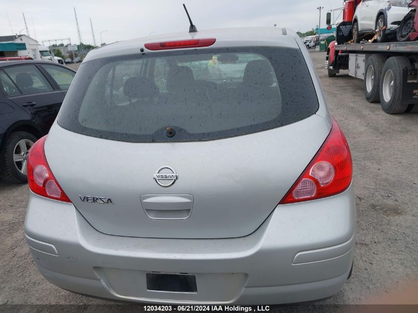 2007 Nissan Versa VIN: 3N1BC13E17L370709 Lot: 12034203