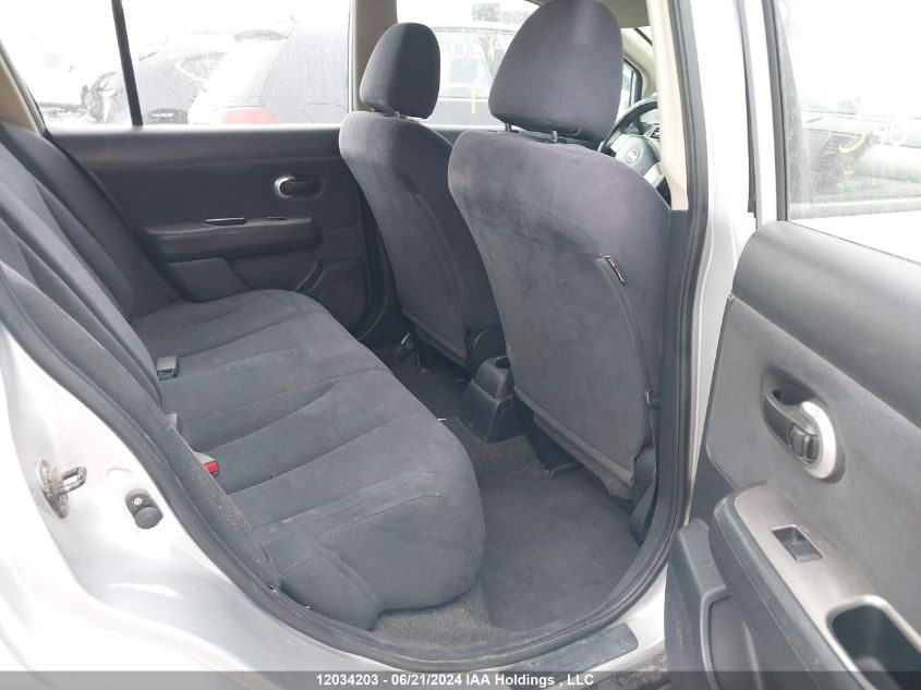 2007 Nissan Versa VIN: 3N1BC13E17L370709 Lot: 12034203