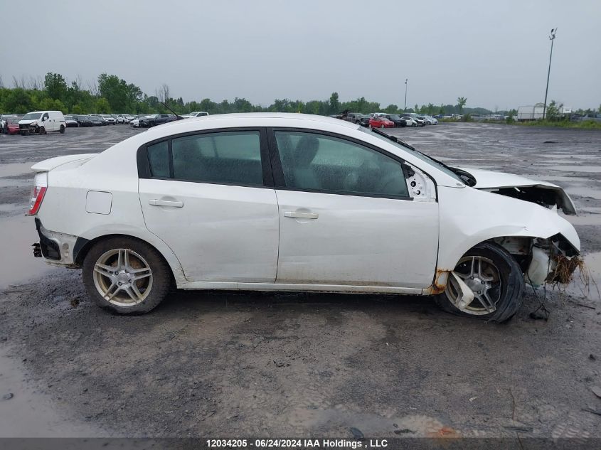 2011 Nissan Sentra 2.0 VIN: 3N1AB6AP1BL710417 Lot: 12034205