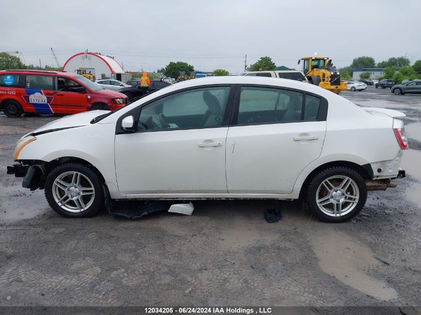 2011 Nissan Sentra 2.0 VIN: 3N1AB6AP1BL710417 Lot: 12034205