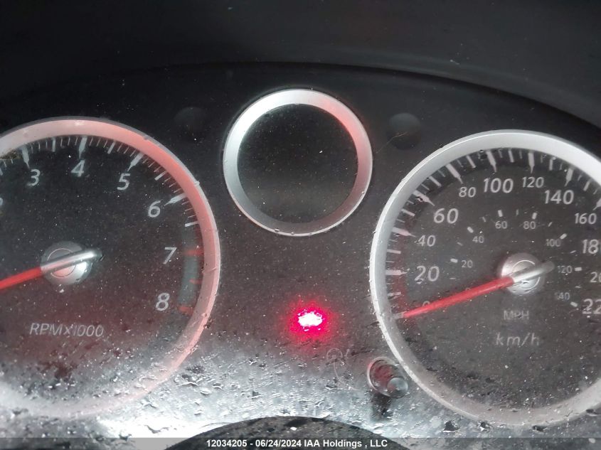 2011 Nissan Sentra 2.0 VIN: 3N1AB6AP1BL710417 Lot: 12034205