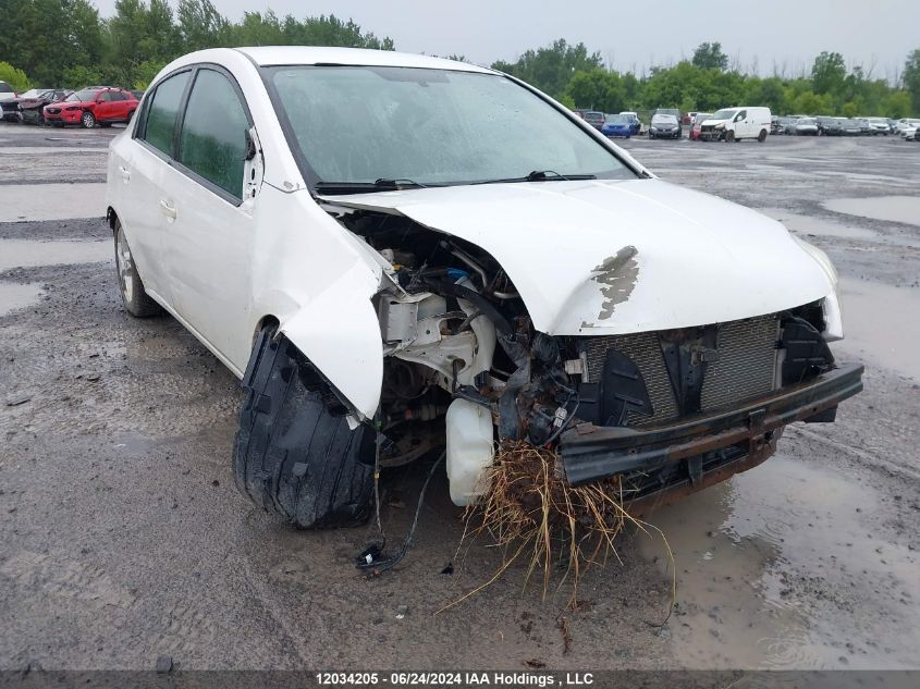 2011 Nissan Sentra 2.0 VIN: 3N1AB6AP1BL710417 Lot: 12034205
