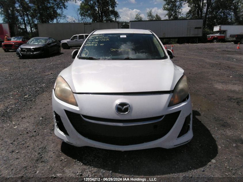 2010 Mazda Mazda3 VIN: JM1BL1SF5A1116457 Lot: 12034212