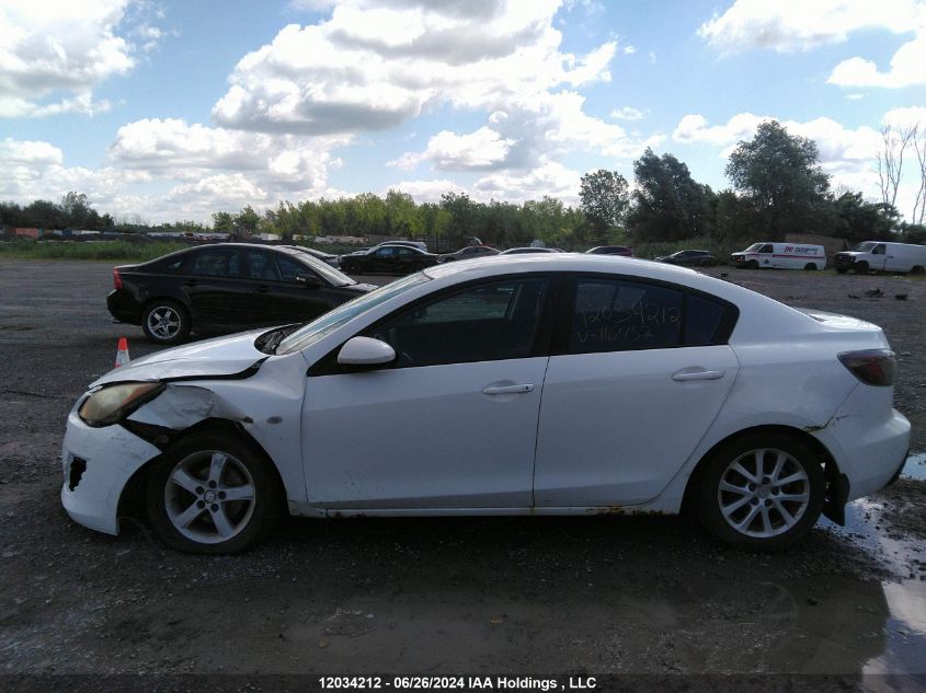 2010 Mazda Mazda3 VIN: JM1BL1SF5A1116457 Lot: 12034212