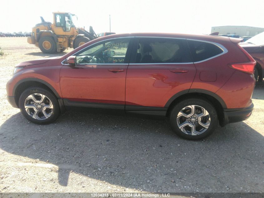 2019 Honda Cr-V VIN: 2HKRW2H57KH120921 Lot: 12034218