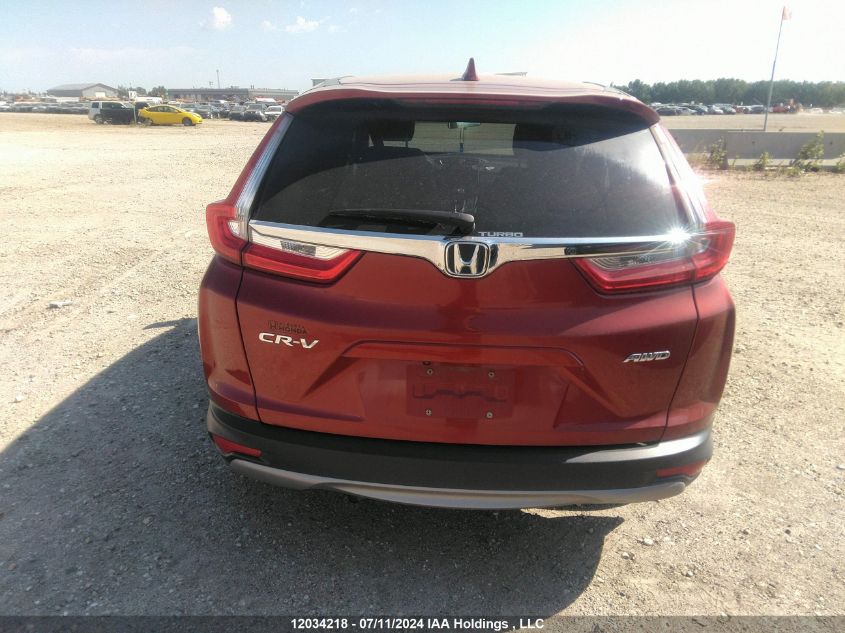 2019 Honda Cr-V VIN: 2HKRW2H57KH120921 Lot: 12034218