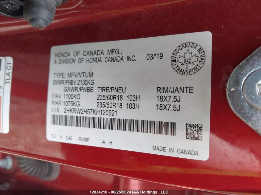 2019 Honda Cr-V VIN: 2HKRW2H57KH120921 Lot: 12034218