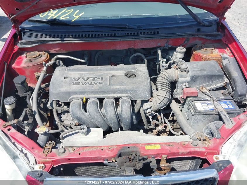 2005 Toyota Corolla Ce/Le/S VIN: 2T1BR32E75C888302 Lot: 12034221