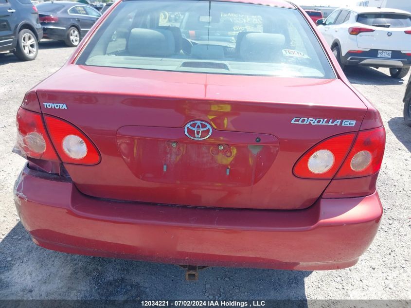 2005 Toyota Corolla Ce/Le/S VIN: 2T1BR32E75C888302 Lot: 12034221